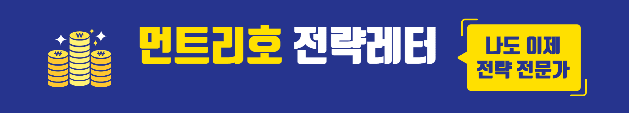 header_image